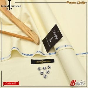 Men's Boski Plain Suit Beige 8 Button Summer Wear