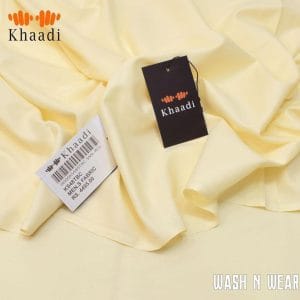 Men's Wash & Wear Suit Off-White Plain